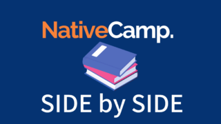 ネイティブキャンプ【教材レビュー】SIDE by SIDEの使い方｜プロ講師が無料体験中に受けてみた 